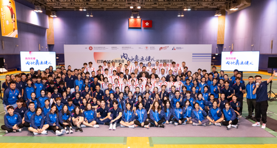 <p>The Paris 2024 Olympic Games Mainland Olympians Delegation visited the HKSI and interacted with over 140 Hong Kong elite athletes.</p>
